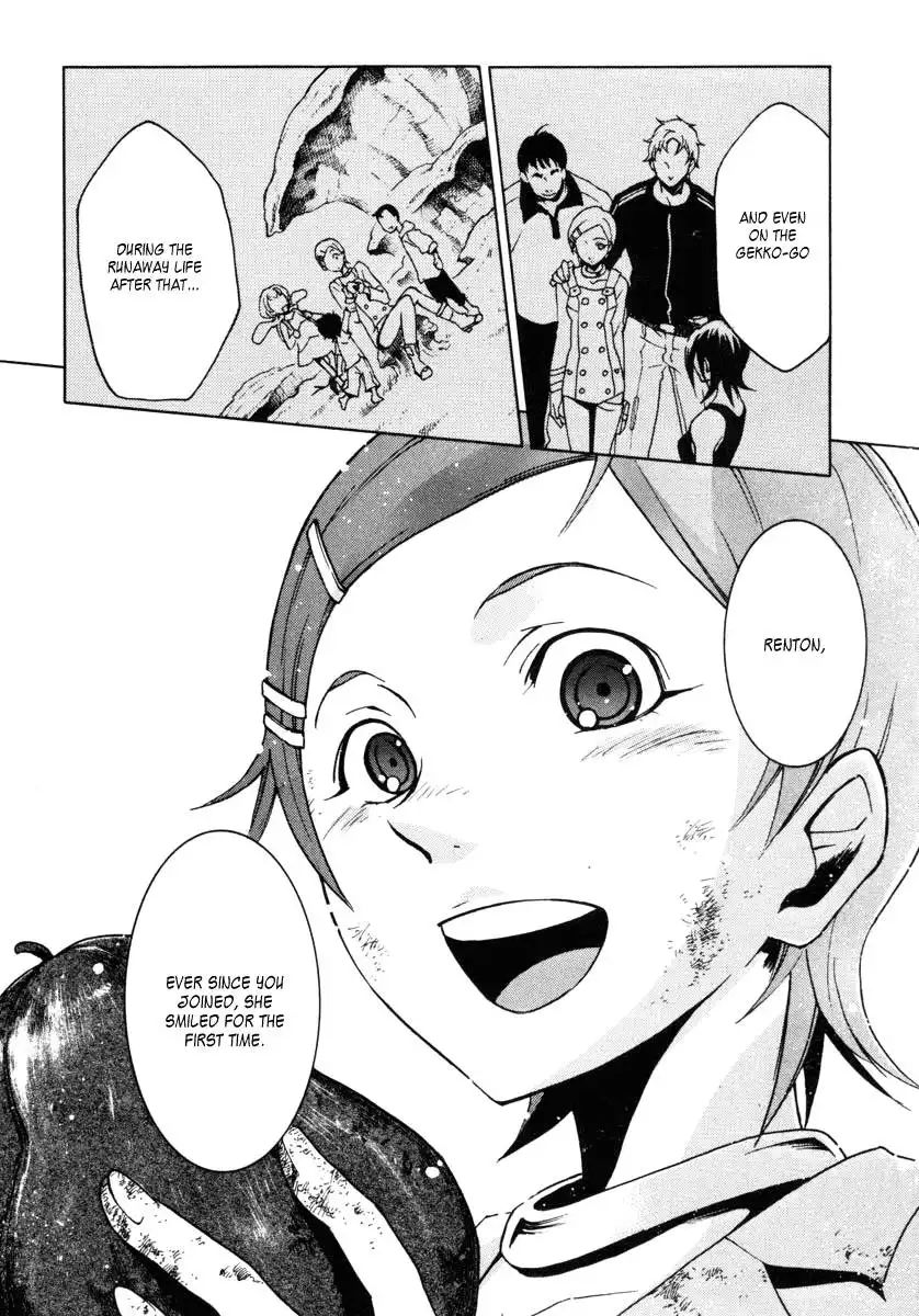 Eureka 7 Chapter 9 20